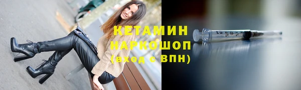 твердый Белокуриха