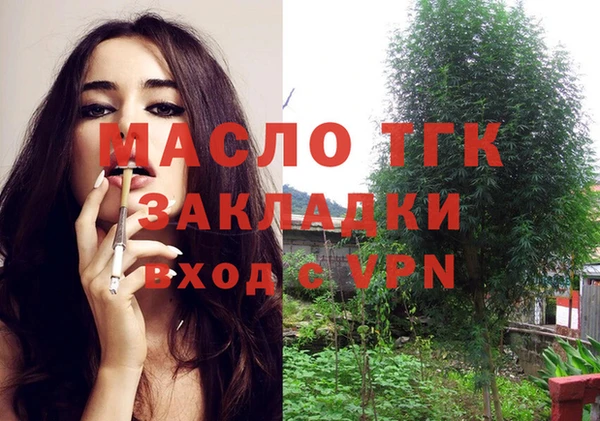 каннабис Белоозёрский
