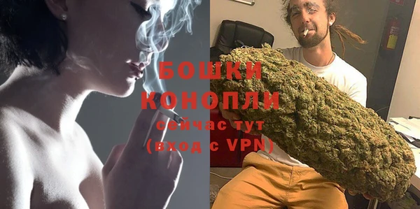 марки lsd Нефтекумск