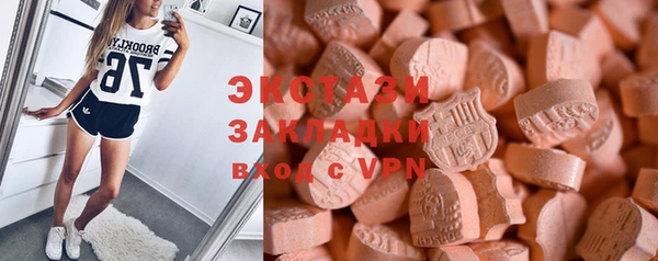 твердый Белокуриха